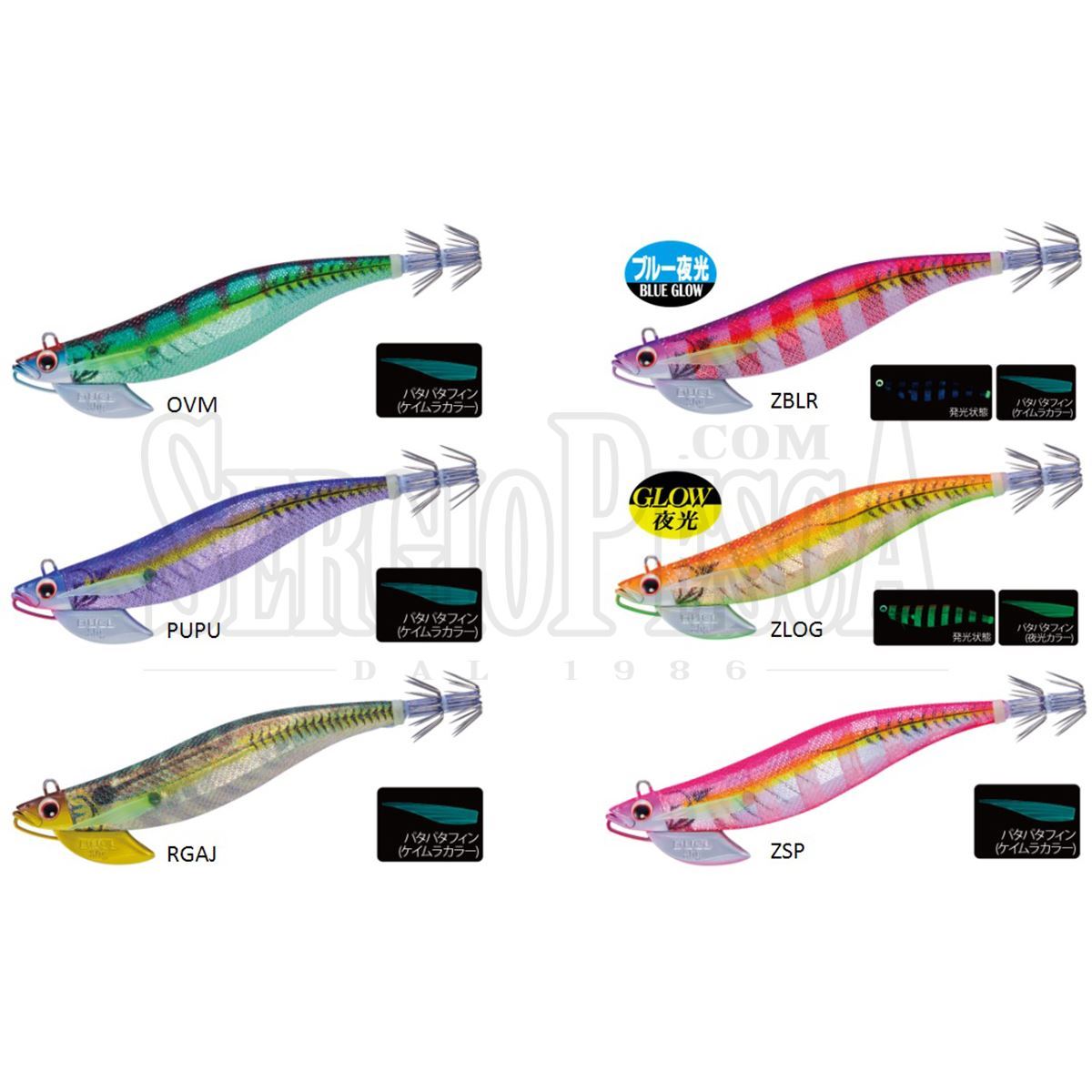 Ez Q Flash Fin Tr Sergio Pesca Ez Q Flash Fin Tr Sergio Pesca