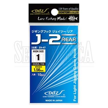 Immagine di J-2 Rear Jigging Hooks ZH-47