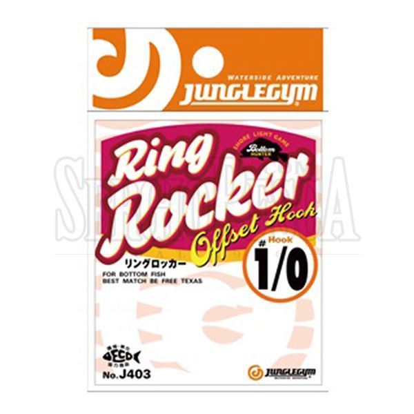 Immagine di Ring Rocker Offset Hook