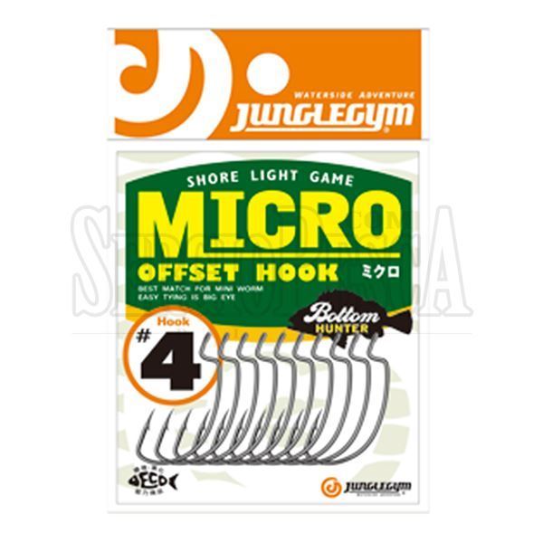 Picture of Micro Offset Hook