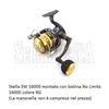 Picture of No Limits 13SW16000