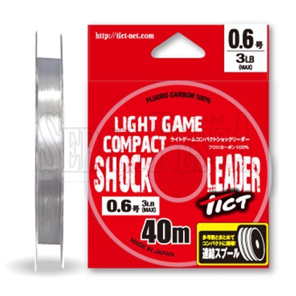 Immagine di Light Game Compact Shock Leader