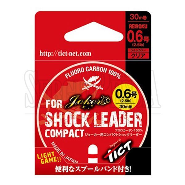 Immagine di Shock Leader Compact for Joker