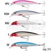Bild von X-Rap Saltwater