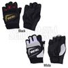 Bild von Glove with Magnet 5 VAG-15