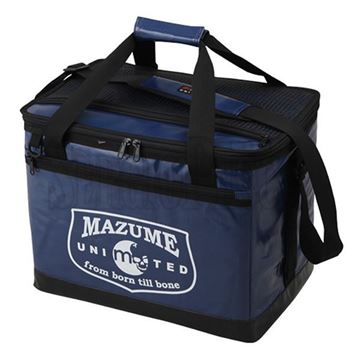 Immagine di Tackle Container II