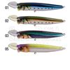 Bild von Riser Bait 015P