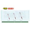 Picture of Nagewaza Hook Wire Single WH-03