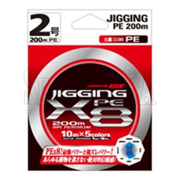 Picture of Jigging PE X8