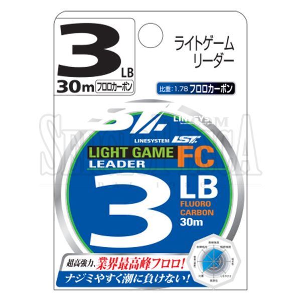 Bild von Light Game Leader FC