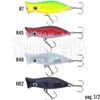 Picture of Mini Roosta Popper