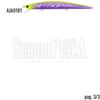 Immagine di Tide Minnow Slim 140