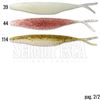 Picture of Sakamata Shad