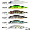 Immagine di Realis Jerkbait 85SP