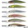 Immagine di Realis Jerkbait 85SP