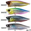 Picture of Realis Popper 64 SW Limited