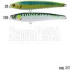 Picture of Stick Bait 120 Baitfish