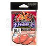 Immagine di Makisasu Hook Magnum Worm 30M