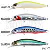 Bild von Realis Jerkbait 85SP SW Limited Colors