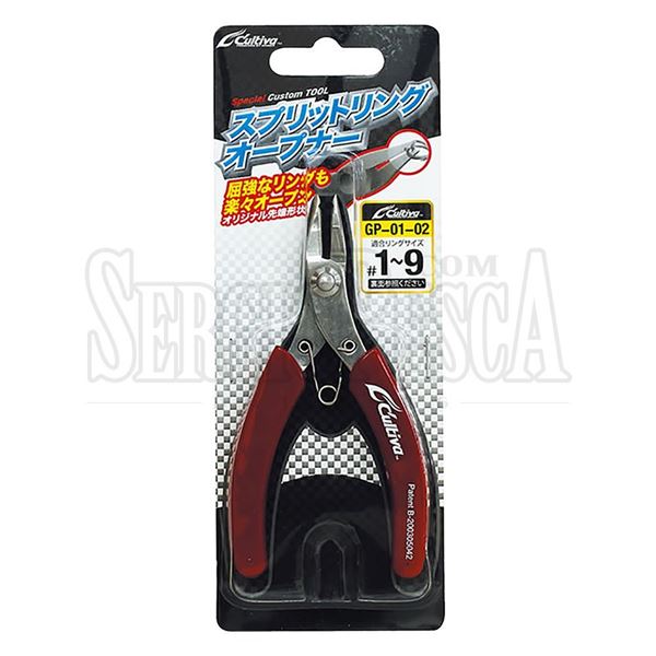 Immagine di Split Ring Openner GP-01