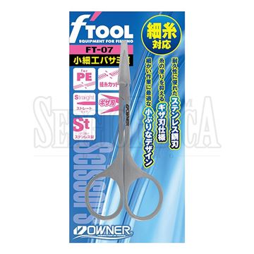 Bild von Kozaiku Scissor II FT-07