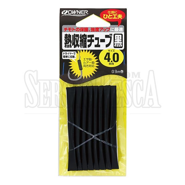 Immagine di Heat Shrink Tube Black