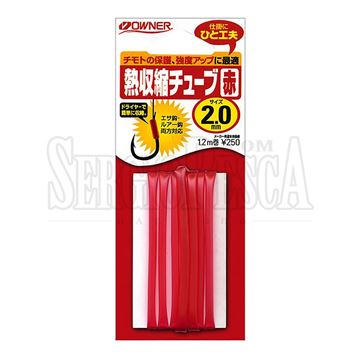 Picture of Heat Shrink Tube Red