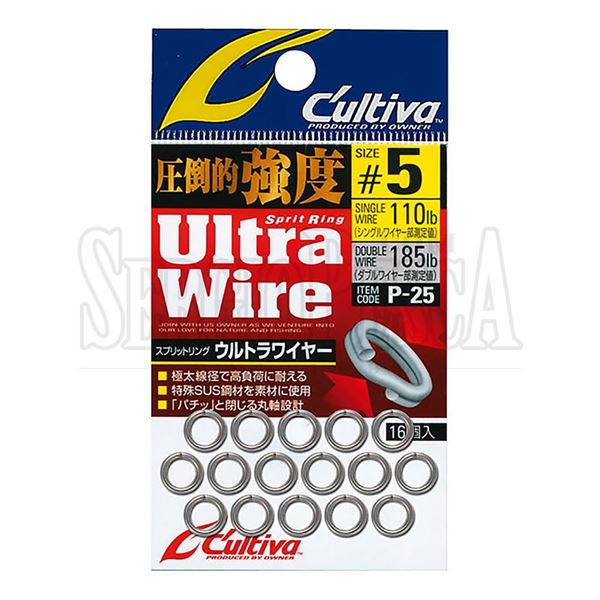 Bild von Split Ring Ultra Wire P-25