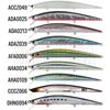 Picture of Tide Minnow Slim 120