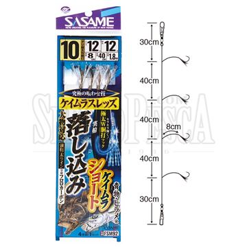 Immagine di Jissen Otoshikomi Keimura Short FSM92