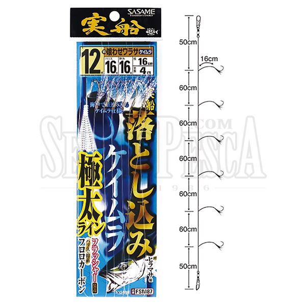 Immagine di Jissen Otoshikomi Keimura Extra-Thick Line FSM87