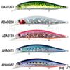 Immagine di Realis Jerkbait 130SP SW Limited