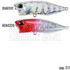 Picture of Realis Popper 64 SW Limited