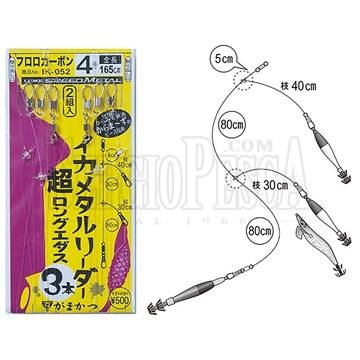 Picture of Squid Metal Leader Super Long IK-052