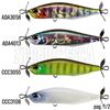 Immagine di Realis Spinbait 62 Alpha