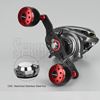 Bild von Carbon Crank Power Handle 105mm