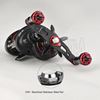 Bild von Carbon Crank Handle 105mm