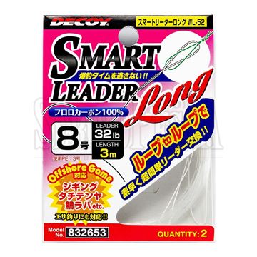 Picture of Smart Leader Long WL-52