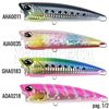 Picture of Realis FangPop 120 SW Limited