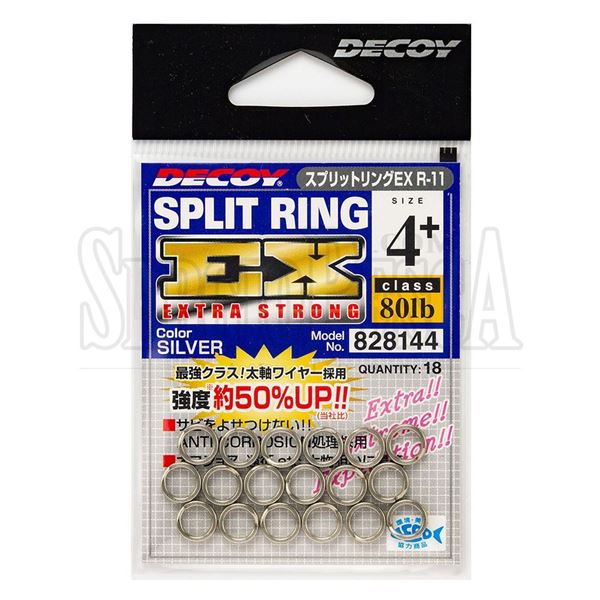 Immagine di Split Ring EX R-11
