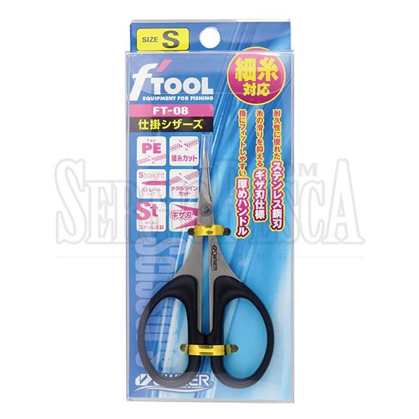 Picture of Tackle Scissors FT-08