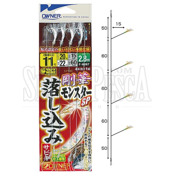 Immagine di Otoshikomi Sabiki Gouka Monster SP 4 MIX F-6267