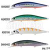 Immagine di Realis Jerkbait 120SP SW Limited