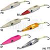 Immagine di Needle Nose Lure