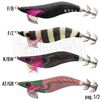 Bild von Egi Dropper Rattle 2.5