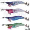 Bild von Egi Dropper Rattle 2.5