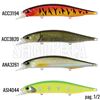 Picture of Realis Jerkbait 120SP Pike Limited