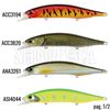 Immagine di Realis Jerkbait 120SP Pike Limited