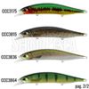 Bild von Realis Jerkbait 120SP Pike Limited