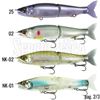 Bild von Jointed Claw 128